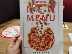 -必胜客(永旺店)