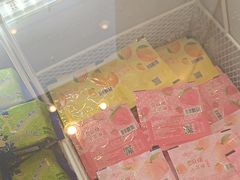 -GANSO元祖食品(双井店)