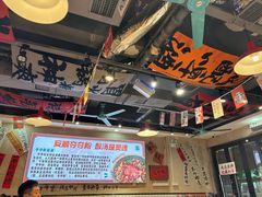 -黔有有贵州酸汤夺夺粉火锅(五味十字店)