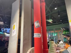 -Meet Sun韩式大排档(五一广场7MALL店)