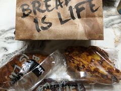 -PAPER STONE BAKERY(天汇广场店)