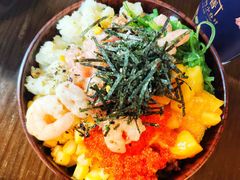 -Poke lemon海鲜波奇饭·柠檬茶(金碧开放小区店)
