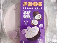 -CAKEBOSS蛋糕老板(东直门来福士店)