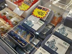 -翠微家园超市(甘家口店)