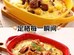 -东方豪客牛排意面披萨(邹平店)