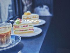 -black rainbow coffee