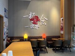 -太平洋咖啡(长沙中建广场店)