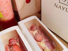 -奈雪的茶(百盛店)