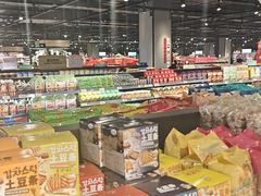 -物美大卖场(玉蜓桥店)