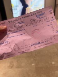 -深圳阳光医疗美容医院·旗舰店