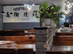 大堂-老街烧烤(华中农业大学梧桐路步行街店)