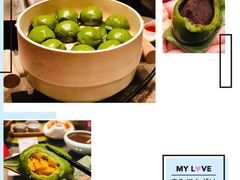 -香园茶社·金陵小灶(老门东店)