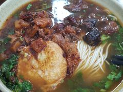 红烧牛肉汤面-旺泉餐饮店·清真牛肉面馆