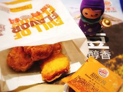 -汉堡王(海昌海洋公园店)