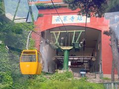 -天津盘山风景名胜区