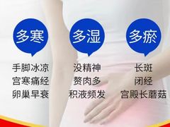 -裕和堂中医推拿艾灸(太古汇臻品店)