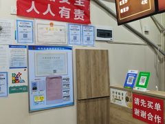 -乔伯凉面(白沙路店)