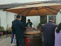 -苏州市吴中区光福窑上花果蜜饯厂