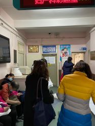 -北京大学第一医院妇产儿童医院