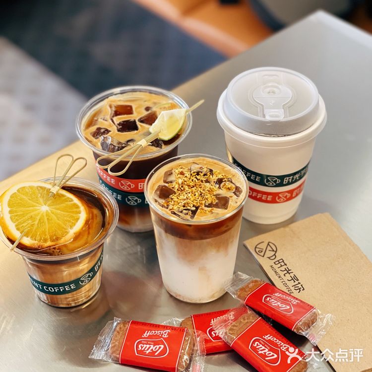 沈阳三经街咖啡馆上新!好喝又好看