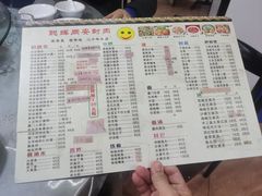 -聪辉同安老美食饭店(大元路店)