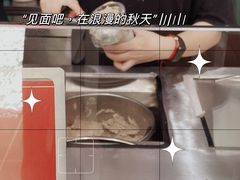 -林小柔绿豆沙牛乳(陆家嘴店)