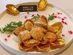 -鑫悦楼煎蟹·16年海鲜大排档