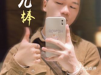 过来首都机场接朋友，到了才知道原来她航班延误了4小时