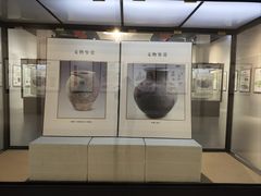 -齐齐哈尔市博物馆