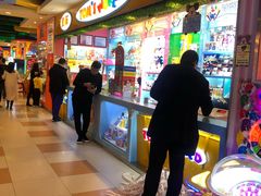 -汤姆熊欢乐世界(罗斯福店)