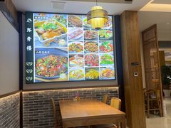 -环秀楼(黄山呈坎店)