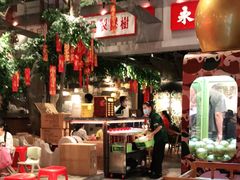 大堂-大鸽饭(北京路店)