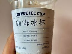 -ALDI奥乐齐超市(凯德虹口店)