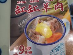-撒拉花儿·新疆菜·清真(太阳宫店)