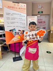 -孩子王童乐园(马群店)