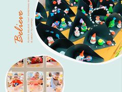 -爱彼格林珑悦幼儿园