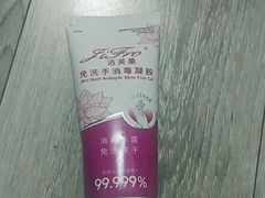 -华联超市(隆昌路店)