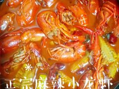 -大尚龙虾·烧烤·秘制虾尾(星光大道店)