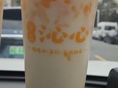 -台湾沁心小吃冰品店(方洲路店)