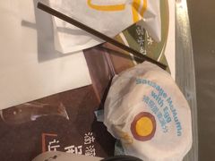 -麦当劳(新闸路店)