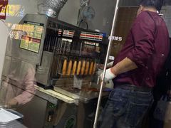 -二巷孙姐羊肉串