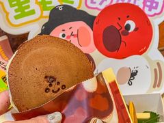 -辛一·铜锣烧(鸿寿坊店)