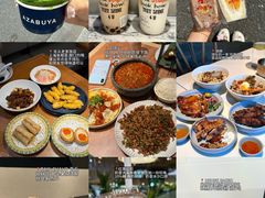 -浩海火燒雲傣家菜(芮欧百货店)