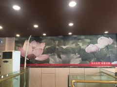 -嘉和一品粥(方庄店)