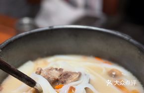 Beef and Chicken Stew