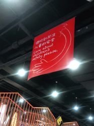 点击看大图 -Eureka优瑞卡儿童主题乐园(合生汇购物中心店)