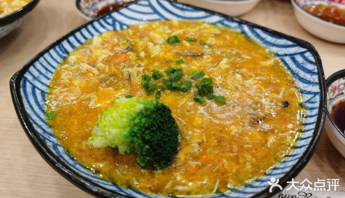 味道鲜得很。外加一块外酥里嫩炸猪排，哈哈