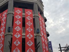 -两江国际影视城