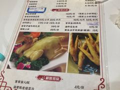 -阿清煲仔店(纺织城店)