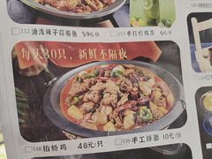 -老碗餐饮(前进路店)
